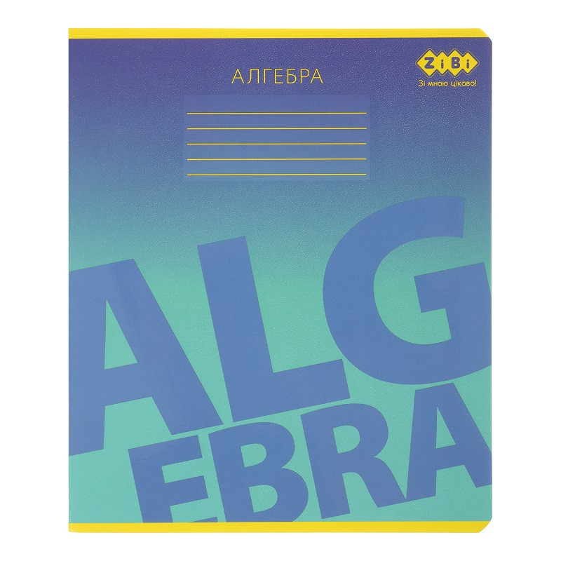 Предметний зошит ZiBi Алгебра (Gradient) 48 арк. клітинка структ. лак + вибір. УФ-лак (ZB.1702-02)