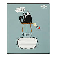Предметний зошит ZiBi Фізика (Crazy Cat) 48 арк. клітинка софт тач + УФ лак  (ZB.1703-17)