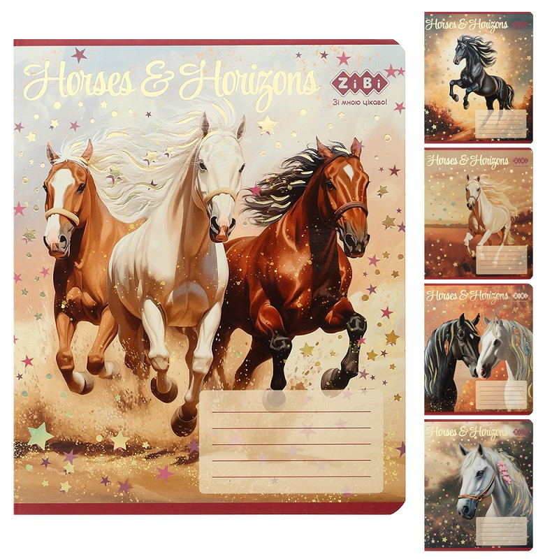Зошит ZiBi HORSES 24 арк. лінія вибір. УФ лак + тисн. фольгою мікс обкладинок (ZB25.1770L)