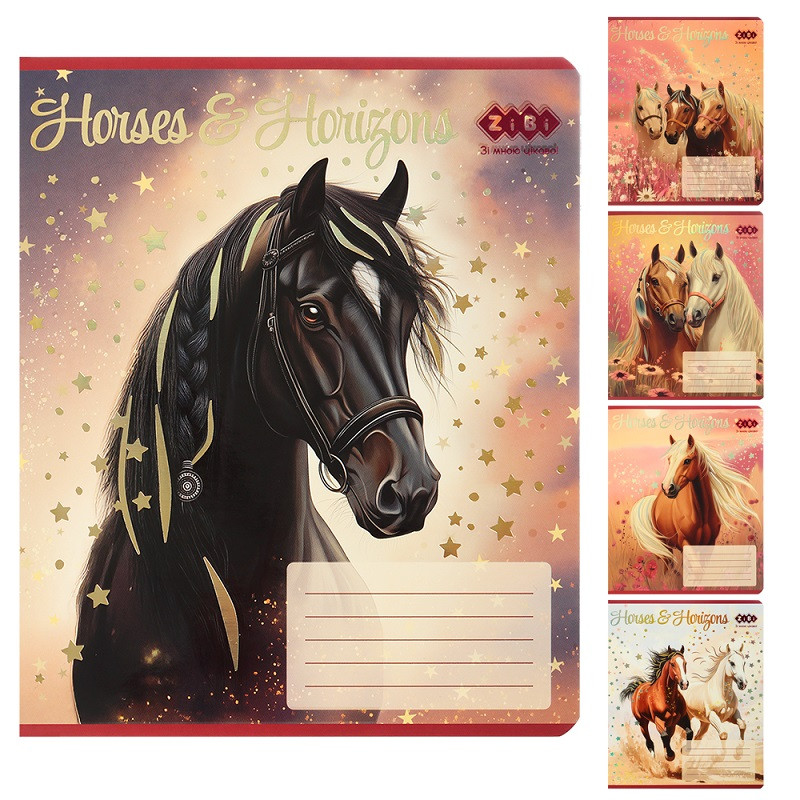 Зошит ZiBi HORSES 24 арк. клітинка вибір. УФ лак + тисн. фольгою мікс обкладинок (ZB25.1770K)
