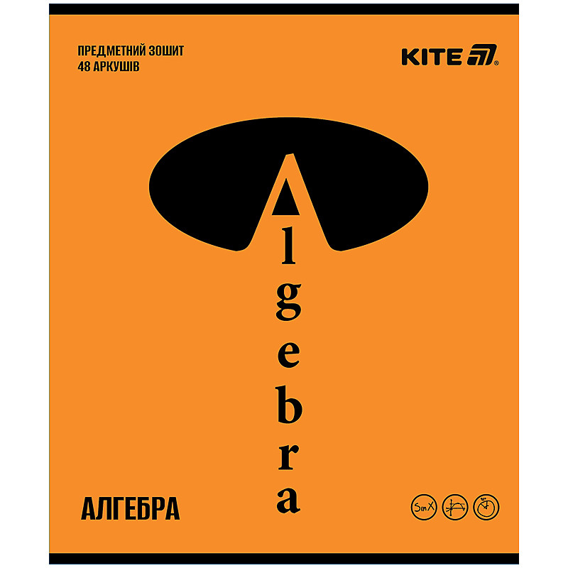Предметний зошит Kite Bright Алгебра 48 арк. клітинка софт тач + УФ лак (k25-240-13)
