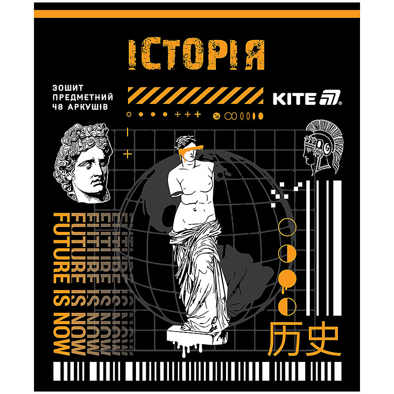Предметний зошит Kite Cyber Історія 48 арк. клітинка софт тач + УФ лак (k25-240-24)