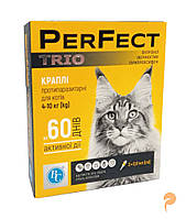 Краплі протипаразитарні PerFect TRIO для кішок від 4 до 10 кг 3 піпетки по 0.8 мл