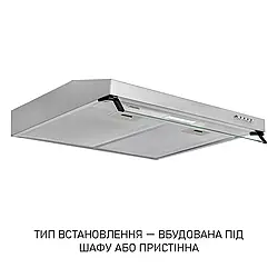 Плоска витяжка з нержавіючої сталі Minola HPL 633 I, шириною 60см