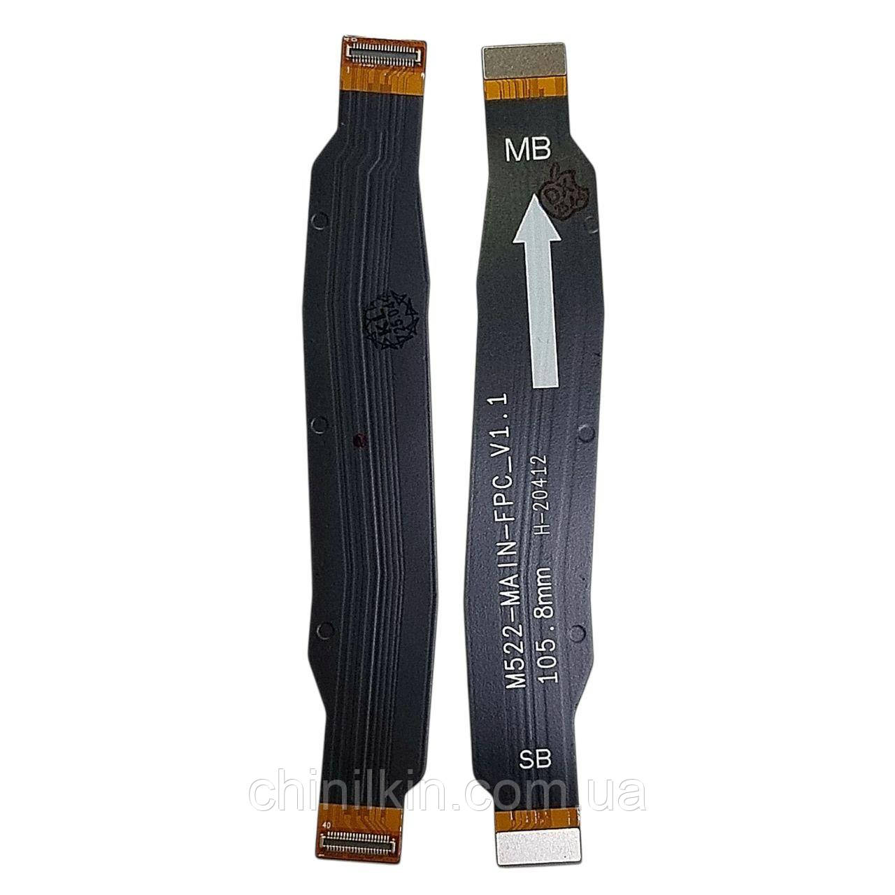 Шлейф міжплатний для Xiaomi Redmi Note 9S/ Note 9 pro, фото 1