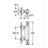 Термостат для душу Grohe Grohtherm 800 (1022022430), фото 4