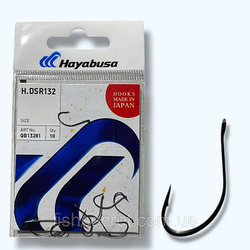 Гачок Hayabusa H. DSR 132 8