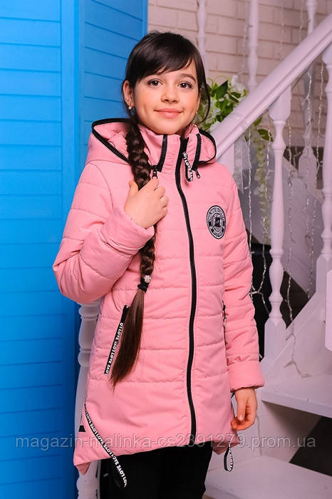 Курточка дитяча Камілла демі для дівчинки