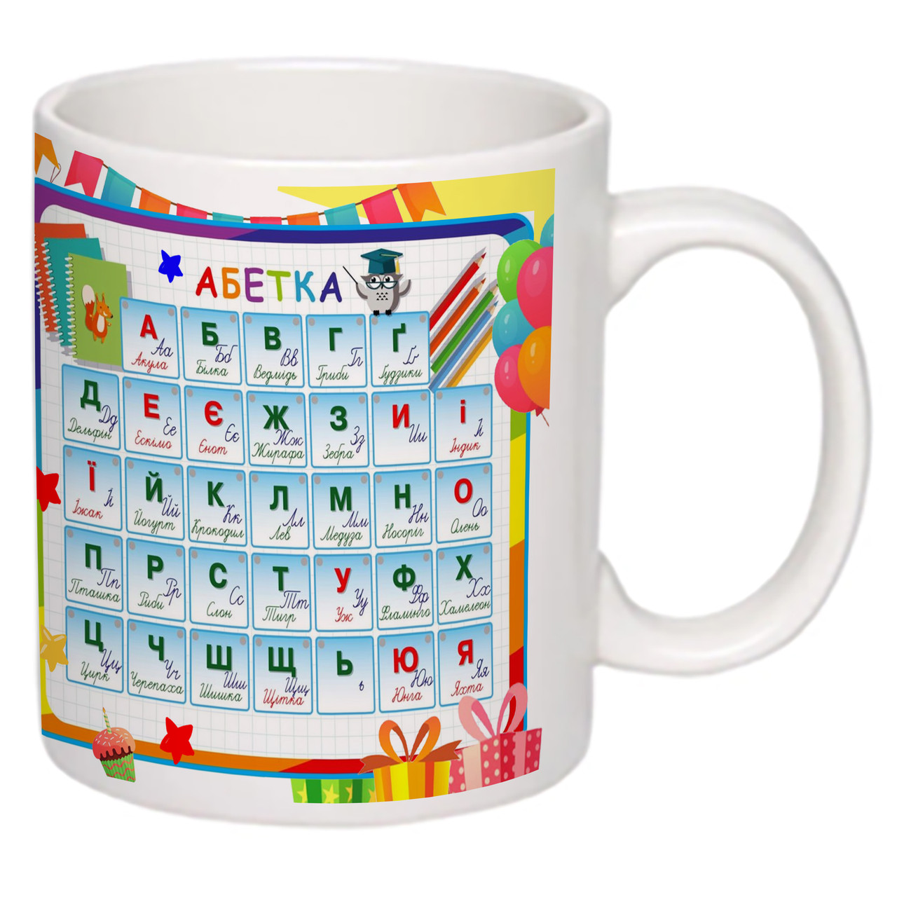Чашка з друком "Абетка випускника" 330 мл (колір білий) (27204), фото 1