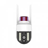 IP 4G / Wifi Camera 3MP V380-Q15 (app. complete set. with charger)