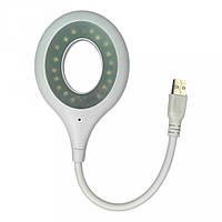 USB Лампа Round