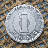 1 ієна 1995 року. Японiя
