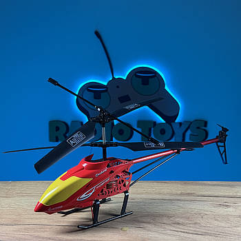 Вертоліт на радіоуправлінні "Небесна Буря" Червоний 46 см | Гвинтокрил на пульті управління | Гелікоптер на радіокеруванні