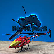 Вертоліт на радіоуправлінні "Небесна Буря" Червоний 46 см | Гвинтокрил на пульті управління | Гелікоптер на радіокеруванні, фото 6