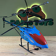 Вертоліт на радіоуправлінні "Небесна Буря" Блакитний 46 см | Гвинтокрил на пульті управління | Гелікоптер на радіокеруванні, фото 4