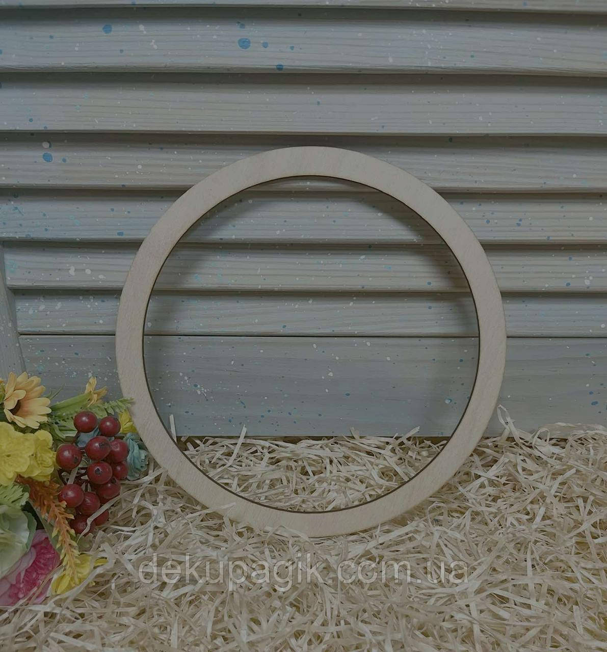 Кільце (ловець снів) 23см (ширина ободка 1см), фото 1