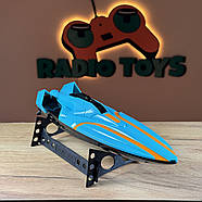 Човен на пульті управління TRITON Aquamarine | Кораблик на радіоуправлінні | Катер на радіокеруванні, фото 3