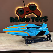 Човен на пульті управління TRITON Aquamarine | Кораблик на радіоуправлінні | Катер на радіокеруванні, фото 4