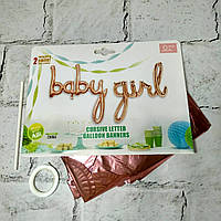 Повітряні кульки слова літери Baby girl пропис Рожеве золото TX-002