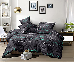 Двоспальний (Поліестер) | Комплект постільної білизни "What you say" | Простирадло 180х220 см