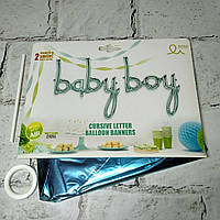 Повітряні кульки слова літери Baby boy пропис Блакитні TX-001