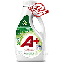 Концентрований гель A+ White для прання білої білизни, 880 мл (22 прання)