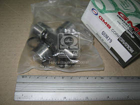 Хрестовина вала карданного Mitsubishi Lancer L300 L200 Pajero (вир-во GMB) GUM-79