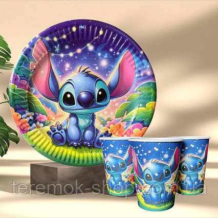 Набір посуду Стіч одноразового паперового з малюнком 10 склянок і 10 тарілок