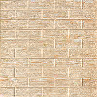 Самоклеюча декоративна 3D панель 700х770х5мм Бежева смужка цегла (184) SW-00000489