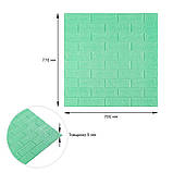 3D панель самоклеюча 700х770х5мм цегла М'ята (012-5) SW-00000148, фото 3