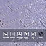 3D панель самоклеюча 700х770х3мм цегла Світло - фіолетова (015-3) SW-00000574, фото 4