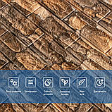 Самоклеюча декоративна 3D панелі 700х770х5мм Матовий камінь (060M) SW-00000635, фото 4