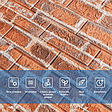 Декоративна 3D панель 700х770х5мм Руда Катеринославська цегла (044) SW-00000037, фото 4