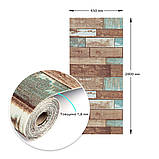 Самоклеючі шпалери 2800х450х1,5мм Рване дерево SW-00000727, фото 3