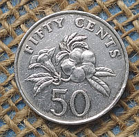 50 центiв 1995 року. Сiнгапур