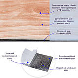 Самоклеюча вінілова плитка 152.4х914.4х1.5мм Дика груша, ціна за 1 шт. (СВП-013) Матова SW-00001132, фото 2