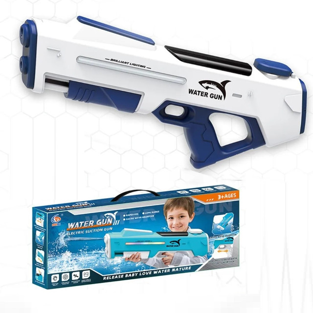 Дитячий водяний автомат