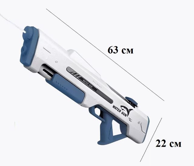 Водяний бластер для пляжу