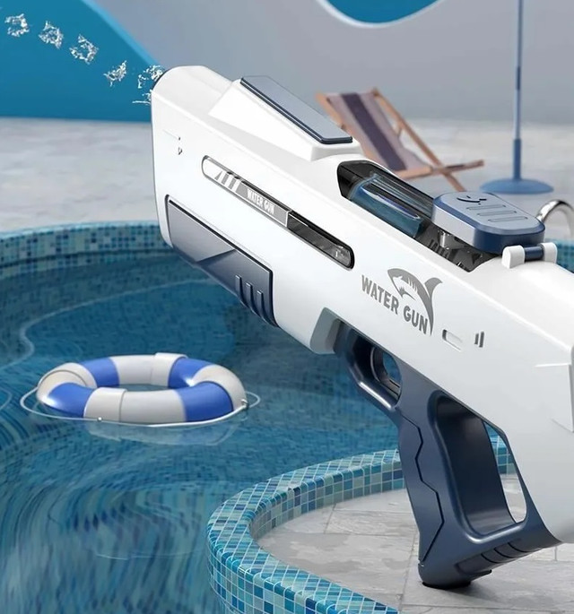 Дитяча водяна зброя