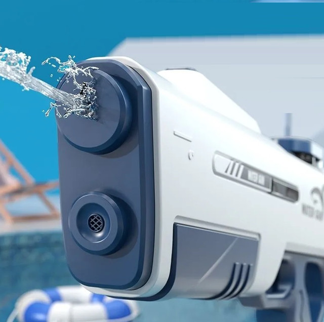 Дитяча водяна зброя