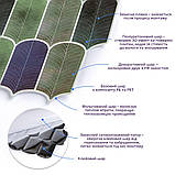 Самоклеюча поліуретанова плитка сіро-фіолетова мозаїка 305х305х1мм SW-00001194, фото 2