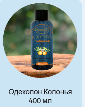 ДД "Для суглобів плюс шабельник", 60 таблеток, фото 1