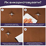 Самоклеюча екошкіра у рулоні 1.37х3м х 0.5мм Світло-коричневий SW-00001412, фото 5