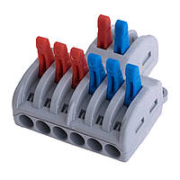 Клема швидкого монтажу багаторазова SPL-26 (з 2 на 6 контактів)