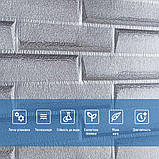 Самоклеюча 3D панель 3080x700x5мм Кладка Срібло SW-00001760, фото 5