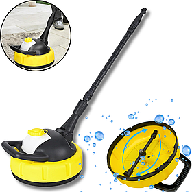 Насадка щітка для миття килимів та плитки з бачком для хімії на мийку Karcher K2-K7 (В0801)