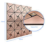 Самоклеюча алюмінієва плитка 300х300х3мм Мідна зі стразами SW-00001416 (D), фото 3