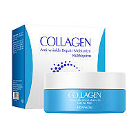 Патчі гідрогелеві під очі з колагеном Fayankou Collagen, 60 шт