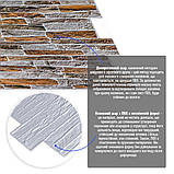 Декоративна ПВХ панель 960х480х4мм SW-00001556, фото 2