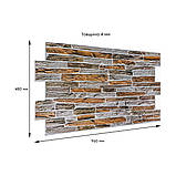 Декоративна ПВХ панель 960х480х4мм SW-00001556, фото 3